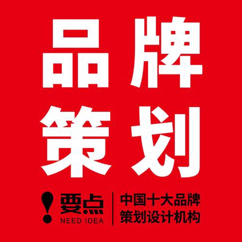 广告设计：视觉盛宴背后的匠心独运