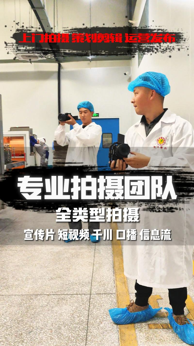 品牌策划：打造企业独特风景